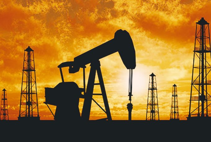 Petrol Ürünleri Pazarlama